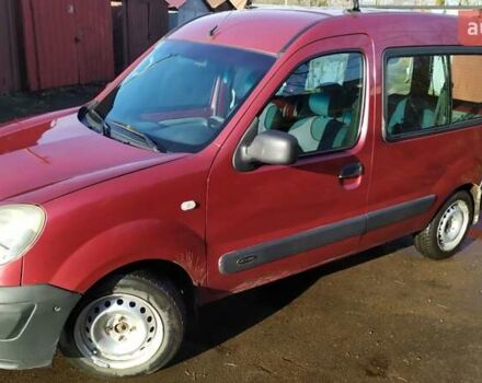 Червоний Рено Кєнгу, об'ємом двигуна 1.46 л та пробігом 318 тис. км за 3999 $, фото 3 на Automoto.ua