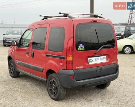Красный Рено Кенгу, объемом двигателя 1.6 л и пробегом 171 тыс. км за 5900 $, фото 1 на Automoto.ua