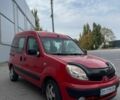 Червоний Рено Кєнгу, об'ємом двигуна 1.39 л та пробігом 254 тис. км за 4200 $, фото 1 на Automoto.ua