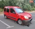 Червоний Рено Кєнгу, об'ємом двигуна 1.39 л та пробігом 416 тис. км за 3700 $, фото 1 на Automoto.ua