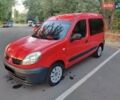 Червоний Рено Кєнгу, об'ємом двигуна 1.39 л та пробігом 416 тис. км за 3700 $, фото 1 на Automoto.ua