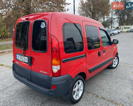 Рено Кенгу 2008 в Полтаве на Automoto.ua Красный Рено Кенгу, объемом двигателя 1.4 л и пробегом 180 тыс. км за 4500 $, фото 4 на Automoto.ua