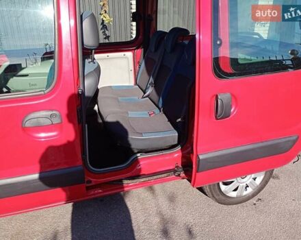 Червоний Рено Кєнгу, об'ємом двигуна 1.2 л та пробігом 185 тис. км за 5500 $, фото 3 на Automoto.ua