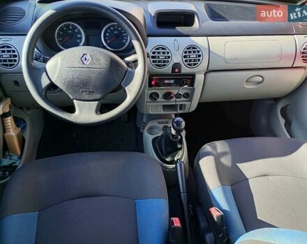 Червоний Рено Кєнгу, об'ємом двигуна 1.2 л та пробігом 185 тис. км за 5500 $, фото 12 на Automoto.ua