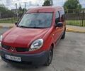Красный Рено Кенгу, объемом двигателя 1.2 л и пробегом 219 тыс. км за 5500 $, фото 1 на Automoto.ua