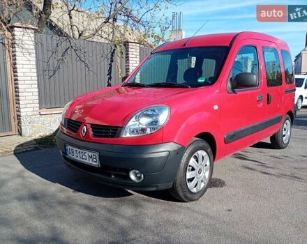 Червоний Рено Кєнгу, об'ємом двигуна 1.2 л та пробігом 185 тис. км за 5500 $, фото 1 на Automoto.ua