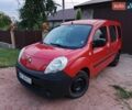 Рено Кенгу 2008 в Нововолынск на Automoto.ua Красный Рено Кенгу, объемом двигателя 1.46 л и пробегом 202 тыс. км за 7200 $, фото 1 на Automoto.ua