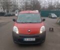 Красный Рено Кенгу, объемом двигателя 1.6 л и пробегом 239 тыс. км за 7000 $, фото 1 на Automoto.ua