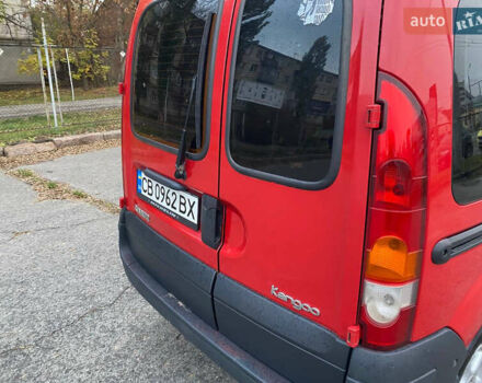 Рено Кенгу 2008 в Полтаве на Automoto.ua Красный Рено Кенгу, объемом двигателя 1.4 л и пробегом 180 тыс. км за 4500 $, фото 18 на Automoto.ua