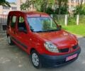 Красный Рено Кенгу, объемом двигателя 1.2 л и пробегом 265 тыс. км за 5500 $, фото 2 на Automoto.ua