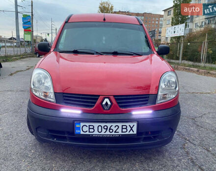 Рено Кенгу 2008 в Полтаве на Automoto.ua Красный Рено Кенгу, объемом двигателя 1.4 л и пробегом 180 тыс. км за 4500 $, фото 7 на Automoto.ua