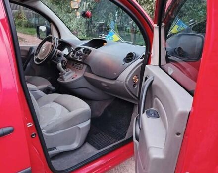 Рено Кенгу 2008 в Нововолынск на Automoto.ua Красный Рено Кенгу, объемом двигателя 1.46 л и пробегом 202 тыс. км за 7200 $, фото 13 на Automoto.ua