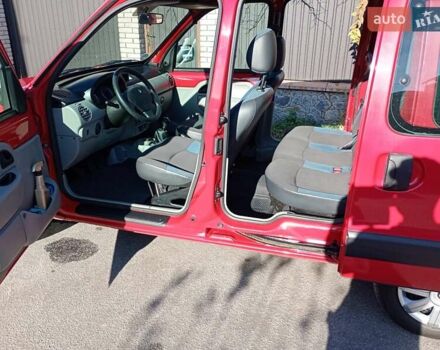 Червоний Рено Кєнгу, об'ємом двигуна 1.2 л та пробігом 185 тис. км за 5500 $, фото 7 на Automoto.ua