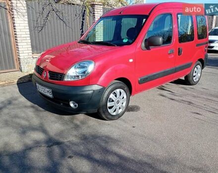 Червоний Рено Кєнгу, об'ємом двигуна 1.2 л та пробігом 185 тис. км за 5500 $, фото 16 на Automoto.ua