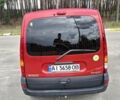 Красный Рено Кенгу, объемом двигателя 1.2 л и пробегом 219 тыс. км за 5500 $, фото 9 на Automoto.ua