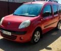 Красный Рено Кенгу, объемом двигателя 1.5 л и пробегом 290 тыс. км за 8150 $, фото 1 на Automoto.ua
