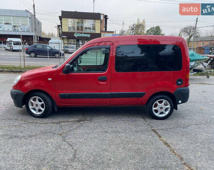 Рено Кенгу 2008 в Полтаве на Automoto.ua Красный Рено Кенгу, объемом двигателя 1.4 л и пробегом 180 тыс. км за 4500 $, фото 1 на Automoto.ua