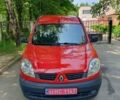 Красный Рено Кенгу, объемом двигателя 1.2 л и пробегом 265 тыс. км за 5500 $, фото 1 на Automoto.ua