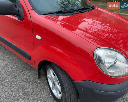 Рено Кенгу 2008 в Полтаве на Automoto.ua Красный Рено Кенгу, объемом двигателя 1.4 л и пробегом 180 тыс. км за 4500 $, фото 14 на Automoto.ua