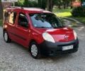 Червоний Рено Кєнгу, об'ємом двигуна 1.46 л та пробігом 219 тис. км за 7000 $, фото 11 на Automoto.ua