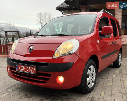 Красный Рено Кенгу, объемом двигателя 1.6 л и пробегом 219 тыс. км за 7350 $, фото 12 на Automoto.ua