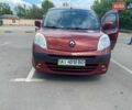 Красный Рено Кенгу, объемом двигателя 1.6 л и пробегом 257 тыс. км за 6800 $, фото 2 на Automoto.ua