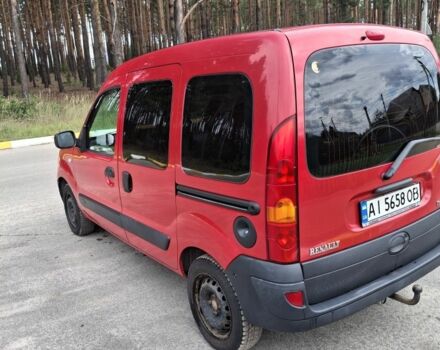 Красный Рено Кенгу, объемом двигателя 1.1 л и пробегом 219 тыс. км за 5500 $, фото 1 на Automoto.ua