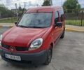 Красный Рено Кенгу, объемом двигателя 1.1 л и пробегом 219 тыс. км за 5500 $, фото 1 на Automoto.ua
