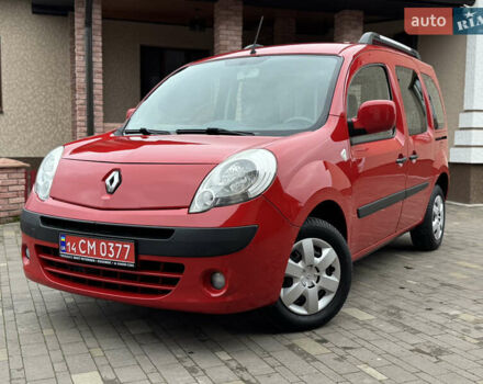 Красный Рено Кенгу, объемом двигателя 1.6 л и пробегом 219 тыс. км за 7350 $, фото 21 на Automoto.ua