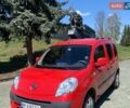 Красный Рено Кенгу, объемом двигателя 1.46 л и пробегом 242 тыс. км за 6500 $, фото 1 на Automoto.ua