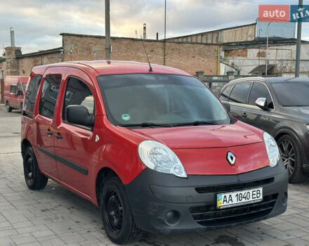 Рено Кєнгу 2009 у Рівному на Automoto.ua Червоний Рено Кєнгу, об'ємом двигуна 1.5 л та пробігом 189 тис. км за 5550 $, фото 2 на Automoto.ua
