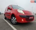 Красный Рено Кенгу, объемом двигателя 1.5 л и пробегом 240 тыс. км за 7150 $, фото 47 на Automoto.ua
