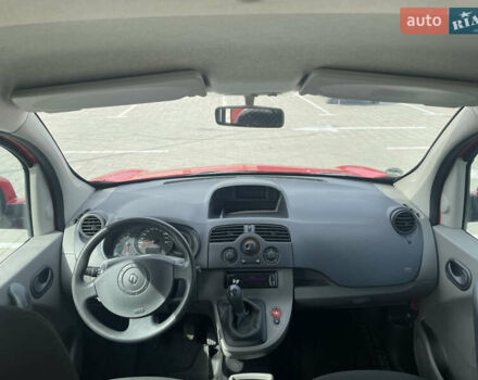 Красный Рено Кенгу, объемом двигателя 1.6 л и пробегом 212 тыс. км за 7600 $, фото 13 на Automoto.ua