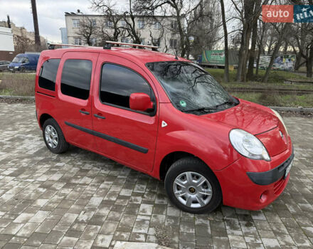 Красный Рено Кенгу, объемом двигателя 1.46 л и пробегом 266 тыс. км за 7200 $, фото 2 на Automoto.ua