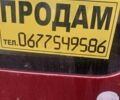 Червоний Рено Кєнгу, об'ємом двигуна 1.6 л та пробігом 240 тис. км за 9000 $, фото 9 на Automoto.ua