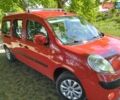 Червоний Рено Кєнгу, об'ємом двигуна 1.5 л та пробігом 197 тис. км за 8999 $, фото 88 на Automoto.ua