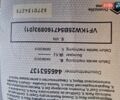 Красный Рено Кенгу, объемом двигателя 1.5 л и пробегом 184 тыс. км за 8300 $, фото 1 на Automoto.ua