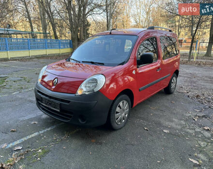 Червоний Рено Кєнгу, об'ємом двигуна 1.5 л та пробігом 248 тис. км за 6400 $, фото 6 на Automoto.ua