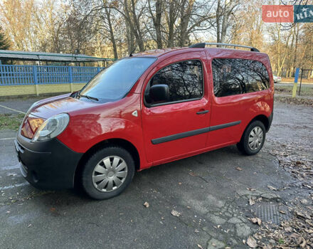 Червоний Рено Кєнгу, об'ємом двигуна 1.5 л та пробігом 248 тис. км за 6400 $, фото 5 на Automoto.ua