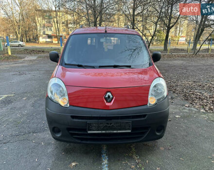 Червоний Рено Кєнгу, об'ємом двигуна 1.5 л та пробігом 248 тис. км за 6400 $, фото 7 на Automoto.ua