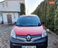 Червоний Рено Кєнгу, об'ємом двигуна 1.5 л та пробігом 114 тис. км за 9000 $, фото 1 на Automoto.ua