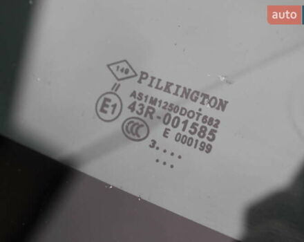 Червоний Рено Кєнгу, об'ємом двигуна 1.5 л та пробігом 148 тис. км за 8300 $, фото 43 на Automoto.ua