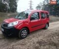 Красный Рено Кенгу, объемом двигателя 1.46 л и пробегом 263 тыс. км за 7500 $, фото 1 на Automoto.ua