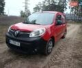 Красный Рено Кенгу, объемом двигателя 1.46 л и пробегом 263 тыс. км за 8700 $, фото 1 на Automoto.ua