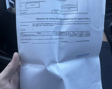 Червоний Рено Кєнгу, об'ємом двигуна 1.5 л та пробігом 257 тис. км за 10450 $, фото 2 на Automoto.ua