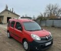 Червоний Рено Кєнгу, об'ємом двигуна 1.5 л та пробігом 162 тис. км за 8600 $, фото 1 на Automoto.ua