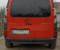 Красный Рено Кенгу, объемом двигателя 0 л и пробегом 90 тыс. км за 7100 $, фото 4 на Automoto.ua