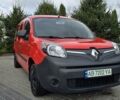 Рено Кенгу 2020 в Виннице на Automoto.ua Красный Рено Кенгу, объемом двигателя 0 л и пробегом 49 тыс. км за 13400 $, фото 1 на Automoto.ua