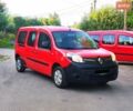 Красный Рено Кенгу, объемом двигателя 0 л и пробегом 72 тыс. км за 12999 $, фото 1 на Automoto.ua