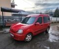 Красный Рено Кенгу, объемом двигателя 1.9 л и пробегом 334 тыс. км за 2300 $, фото 1 на Automoto.ua